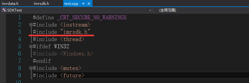 ../../_images/SDK_11.png