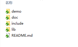 ../../_images/SDK_12.png