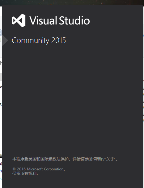 ../../_images/SDK_2.png