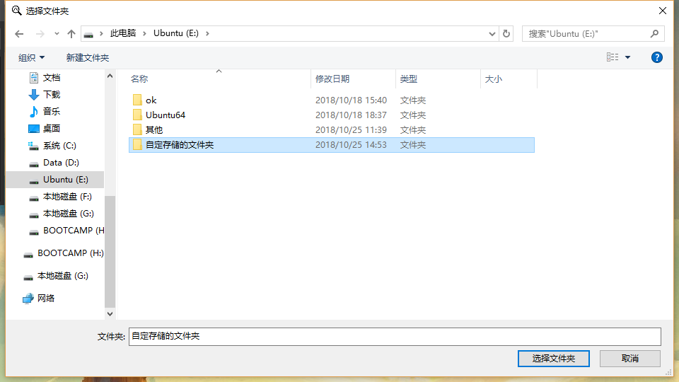 ../../_images/SDK_22.png