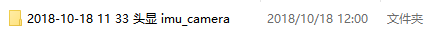../../_images/SDK_25.png