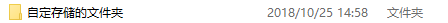 ../../_images/SDK_26.png