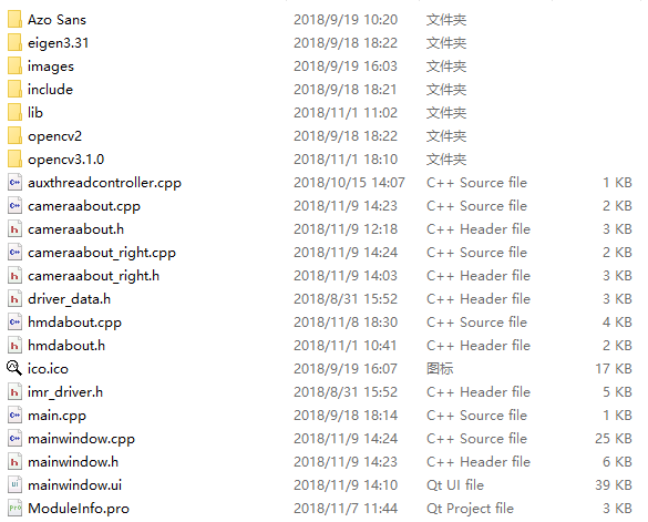 ../../_images/SDK_33.png