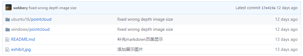 ../../_images/SDK_41.png