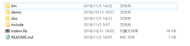 ../../_images/windowsSDKmulu.png